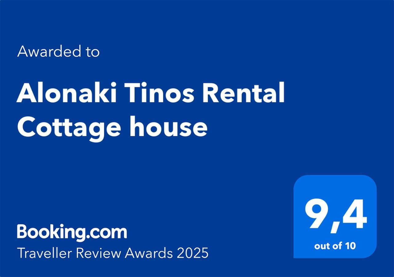 Alonaki Tinos Rental Cottage House Skaládhos Eksteriør billede