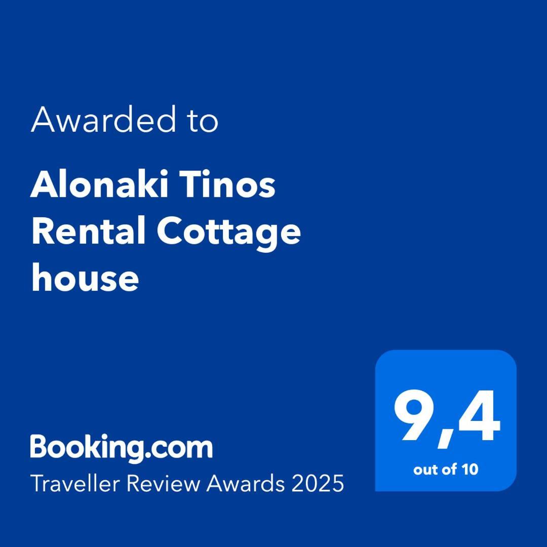 Alonaki Tinos Rental Cottage House Skaládhos Eksteriør billede